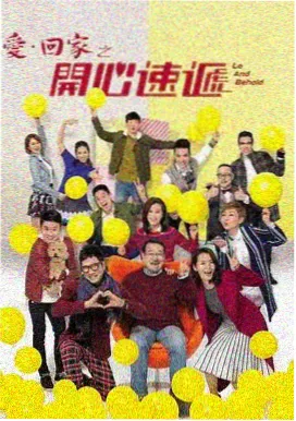 亮剑全集完整免费-第6集