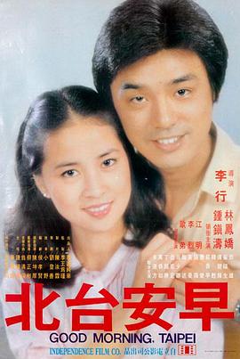 亮剑剧情详解-电视剧亮剑全集完整免费