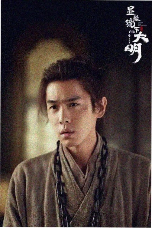 亮剑重播资讯